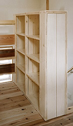 �X�v���[�X�ϑw�̖{�I