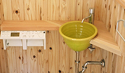 ���̃J�E���^�[