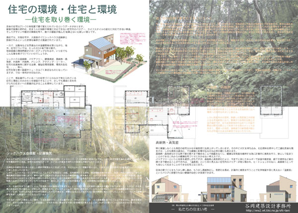 �������̂��܂��l